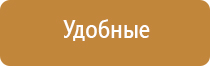 Бонги с перколятором