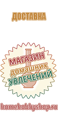 Контейнеры для масел