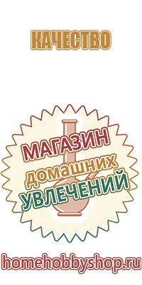 контейнер для хранения масел