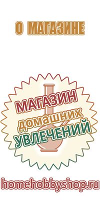 пепельница африканка