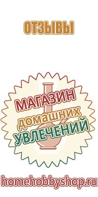 пепельница африканка