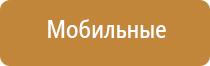 электронная электродуговая зажигалка для кухни