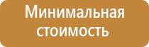 электронная электродуговая зажигалка для кухни