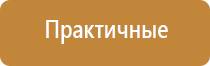 капли для глаз японские с витаминами в квадратной упаковке