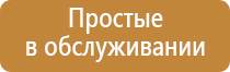 газовая горелка зажигалка заправляемая