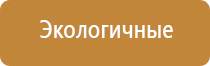 газовая горелка зажигалка заправляемая