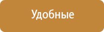 зажигалка газовая пьезовая