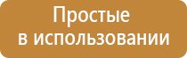 зажигалка газовая пьезовая