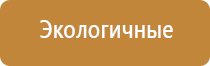 зажигалка газовая пьезовая