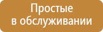 газовая зажигалка следопыт