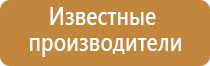 машинка для забивки табака в папиросные гильзы