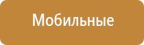 машинка для забивки табака в папиросные гильзы