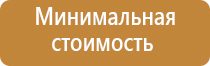 машинка для забивки табака в папиросные гильзы