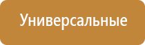 газовые зажигалки большого объема