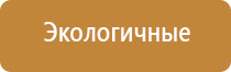 японские капли для глаз антивозрастные