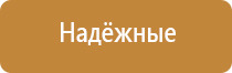 японские капли для глаз антивозрастные