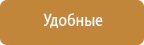 электронно газовая зажигалка