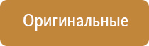 зажигалки пьезо для газовых плит