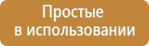 гриндеры поворотные