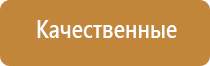 портсигар автоматический на 20 сигарет