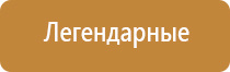 японские капли для глаз без сосудосуживающих