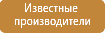 зажигалки пьезо с фонариком