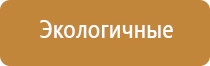 зажигалки пьезо с фонариком