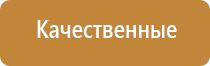 японские капли для глаз голд сантен