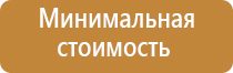 японские капли для глаз голд сантен