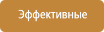 газовые зажигалки горелки турбо