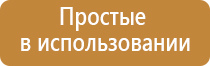 газовые зажигалки горелки турбо