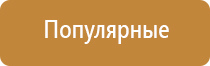 газовые зажигалки горелки турбо