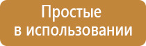 портсигар в подарок