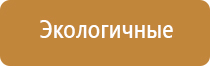 зажигалка бытовая газовая с эл системой зажигания