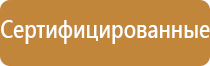 зажигалка бытовая газовая с эл системой зажигания