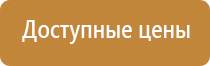 зажигалка газовая для плиты с заправкой