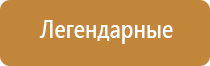 зажигалка честерфилд газовая