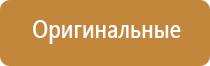 надежная газовая зажигалка