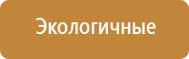 газовые зажигалки типа зиппо