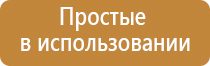 электронная сенсорная зажигалка