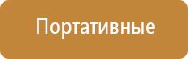 гриндеры российского производства