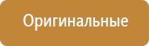 портсигар с автоматической подачей