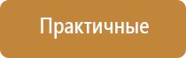 японские капли для глаз при ношении контактных линз