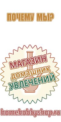 прекулеры для бонгов