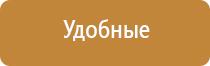 зажигалка газовая с пьезоподжигом