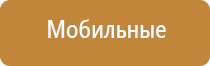 газовый баллончик для заправки зажигалок