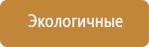 газовый баллончик для заправки зажигалок