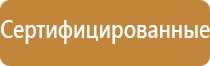 газовый баллончик для заправки зажигалок