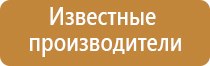 зажигалка биг для газовых плит