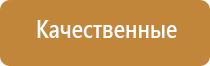 турбо зажигалка обычная